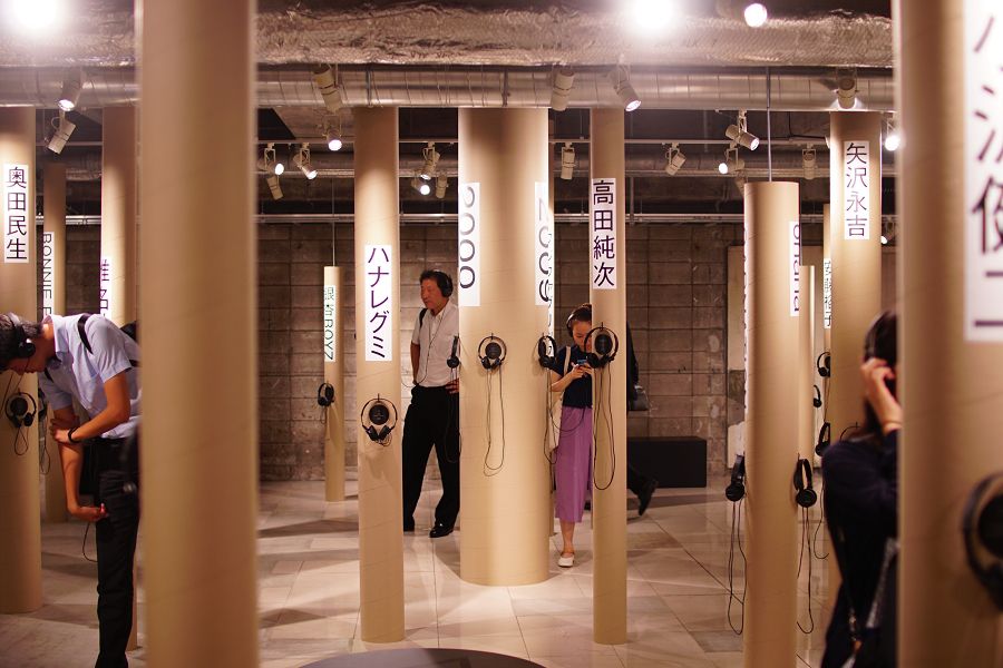 MUSIC IN THE PARK B2F 場内の様子