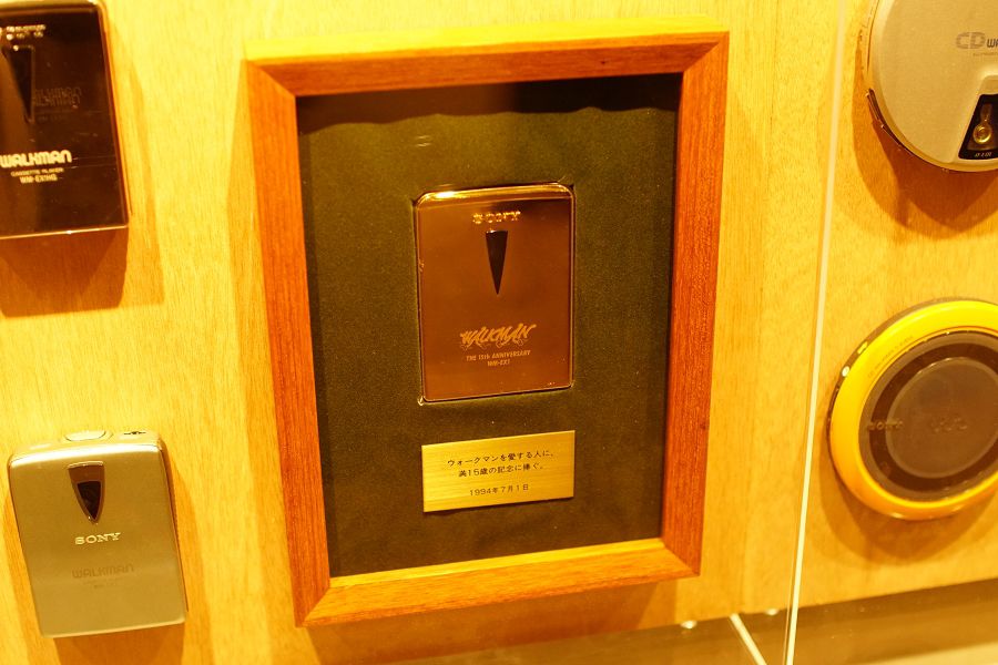 WALKMAN IN THE PARK ウォークマン 15周年記念モデル