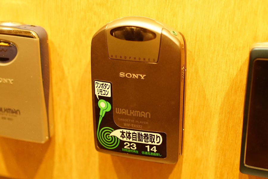 SONY Walkman WM-EX922 (ソニー ウォークマン)