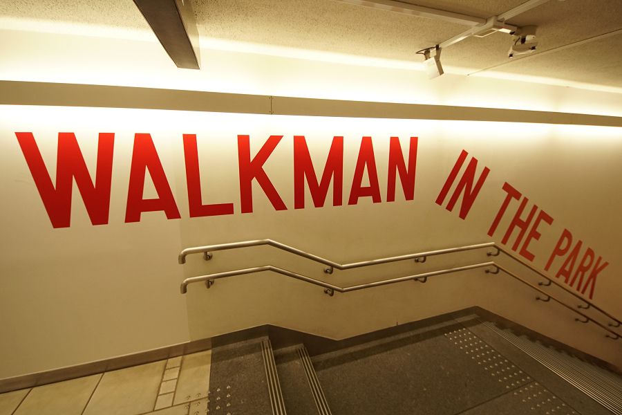 WALKMAN IN THE PARK ロゴ