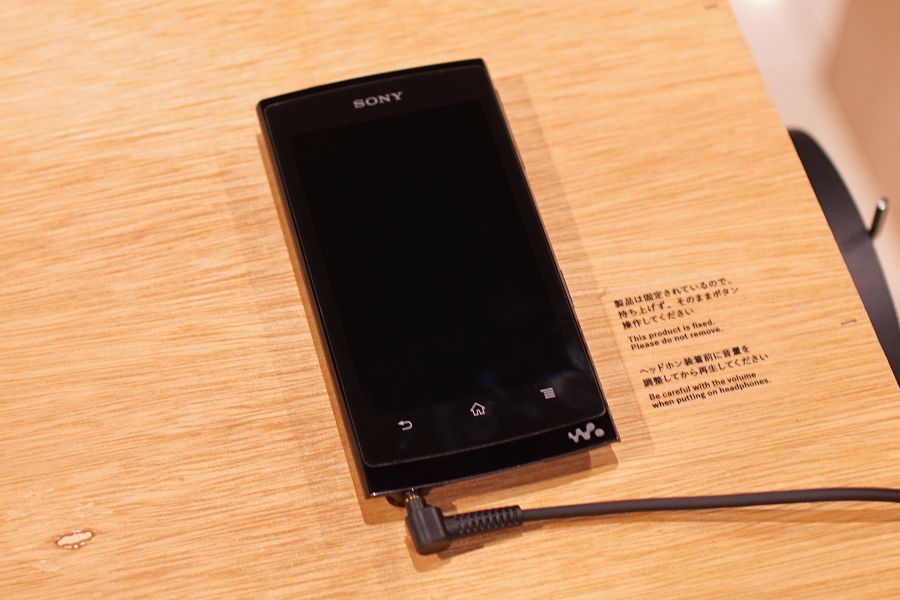 WALKMAN IN THE PARK 展示 mp3ウォークマン