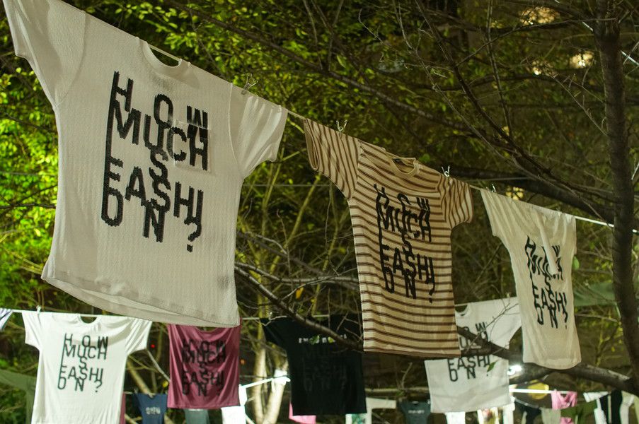 0円Tシャツ「HOW MUCH IS FASHION?」シブハラフェス インスタレーション 詳細