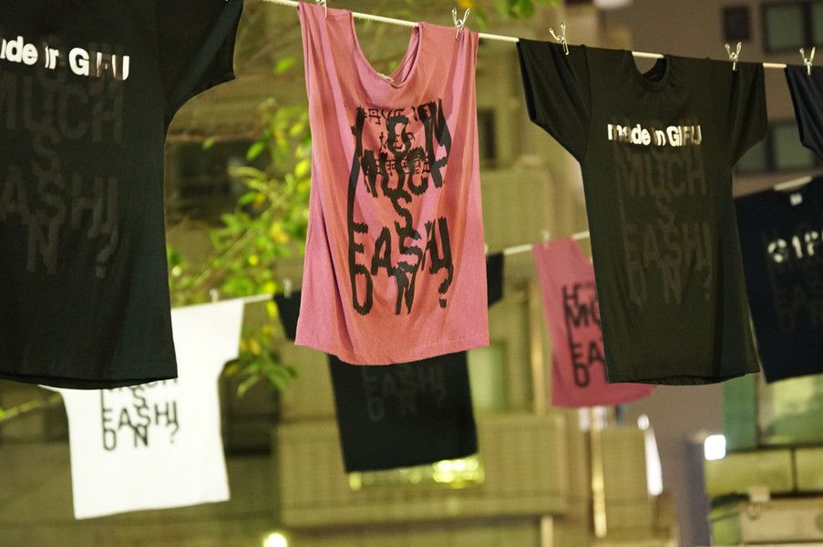 0円Tシャツ「HOW MUCH IS FASHION?」シブハラフェス インスタレーション 詳細