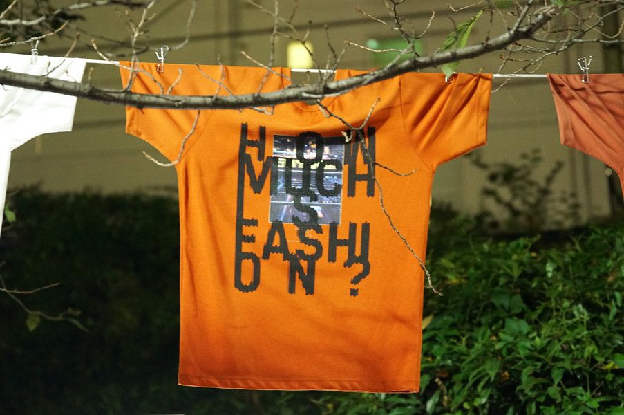 0円Tシャツ「HOW MUCH IS FASHION?」ラインナップ