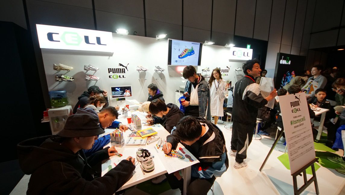 プーマ ブース アトモスコン(atmoscon) vol.6 @渋谷ヒカリエ