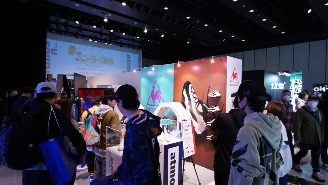 ルコック ブース アトモスコン(atmoscon) vol.6 @渋谷ヒカリエ