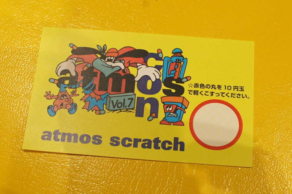 スクラッチカード atmoscon(アトモスコン) vol.7