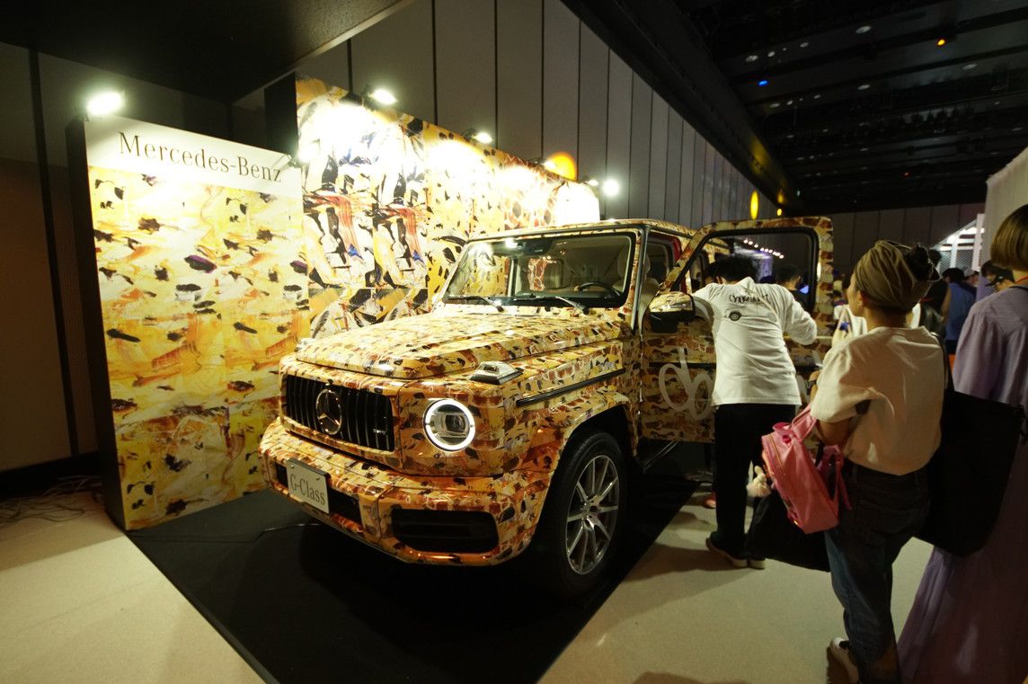 アトモスコン(atmoscon) vol.7 渋谷ヒカリエ