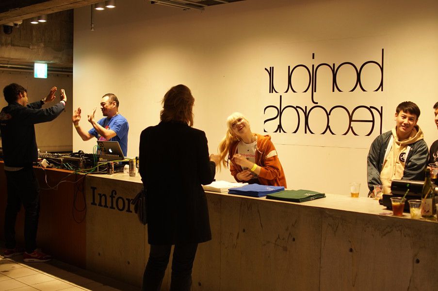 bonjour records ボンジュールレコード