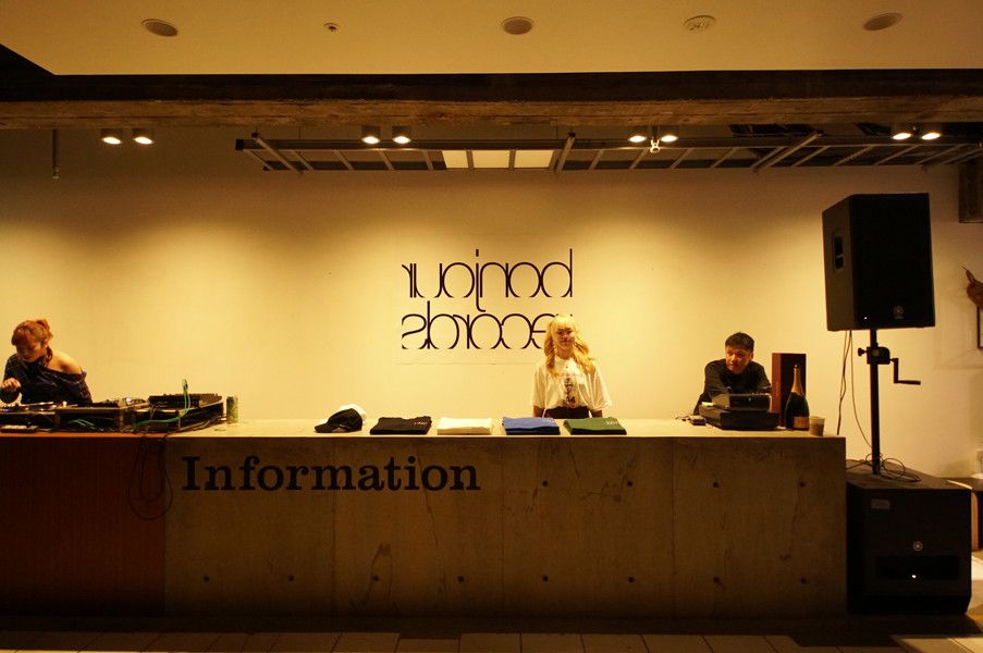 bonjour records ボンジュールレコード