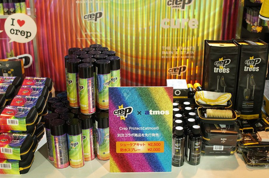 crep (クレップ) アトモスコン(atmoscon) ブース