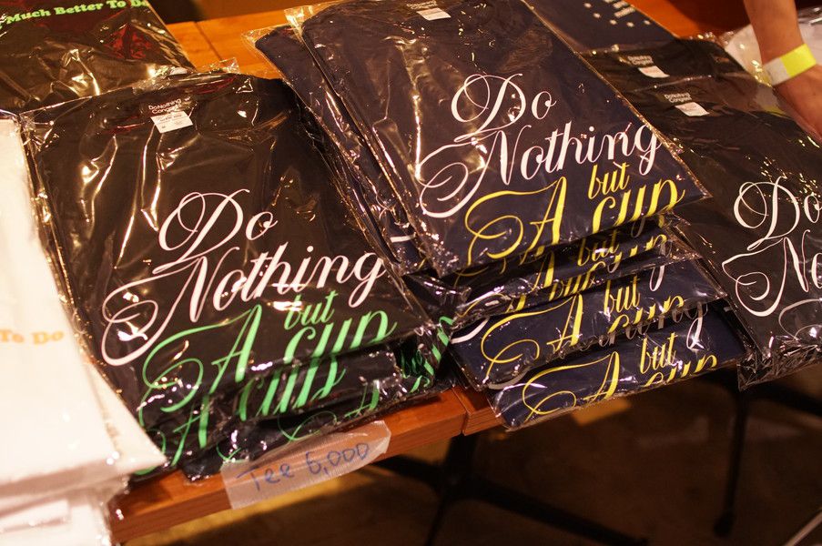 Do Nothing Congress (ドゥ ナッシング コングレス) Tシャツ Do nothing but a cup of tea
