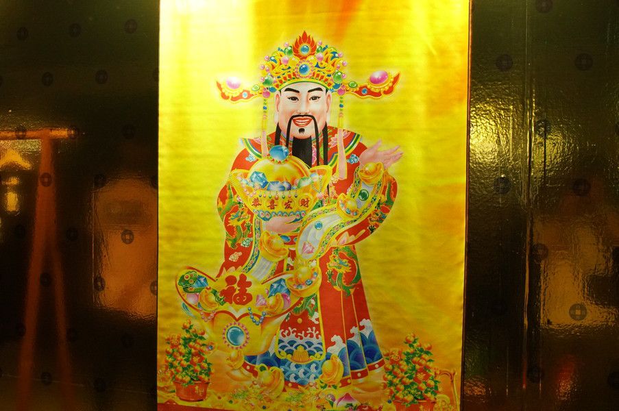 ＤＯＥ(ドゥエ) アトモスコン(atmoscon) ブース