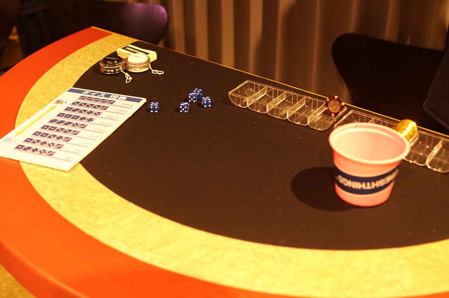 ダイスゲーム ゲームセンター