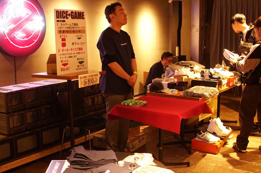 ダイスゲーム ゲームセンター