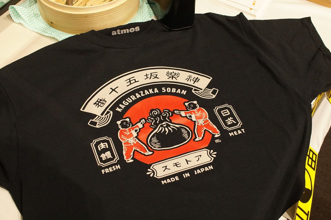 神楽坂五十番 アトモス korabo Tシャツ