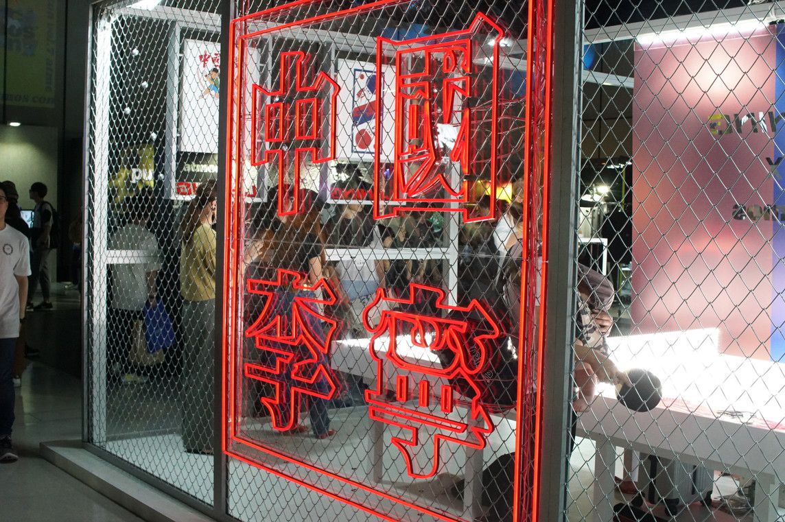 リーニン(LI-NING) ブース atmoscon(アトモスコン) vol.7