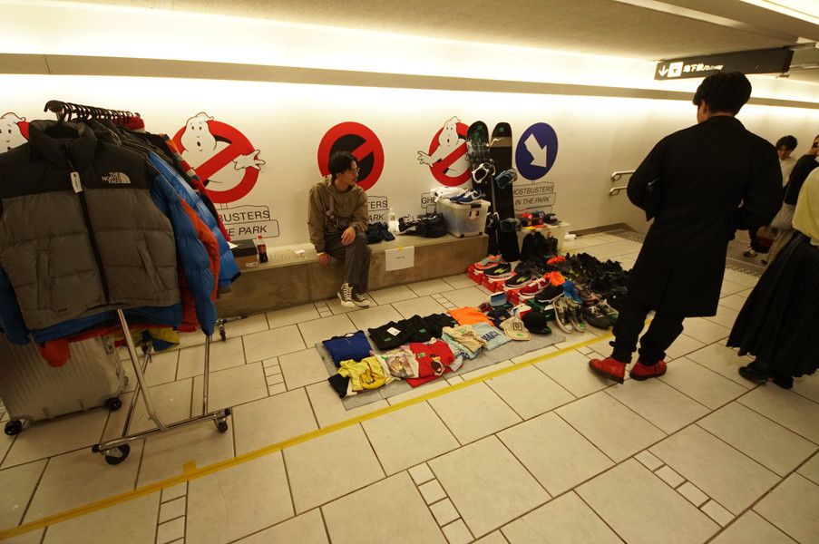 MASAH(マサ) ブース