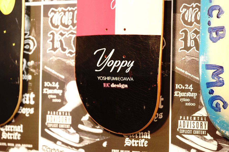 nike_fpar_wildrNIKE sbdojo FPAR DUNK YOSHIHUMI EGAWA YOPPY スケートボード