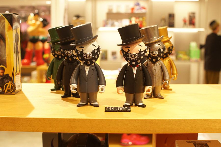 モノポリー BAIT x Monopoly Mr Pennybags フィギュア