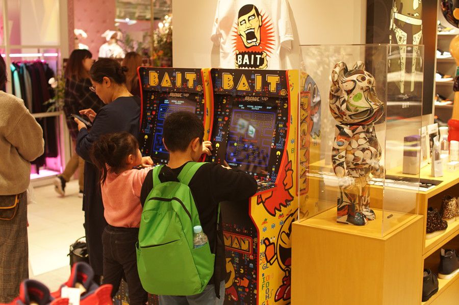 パックマン PAC-MAN ゲーム機