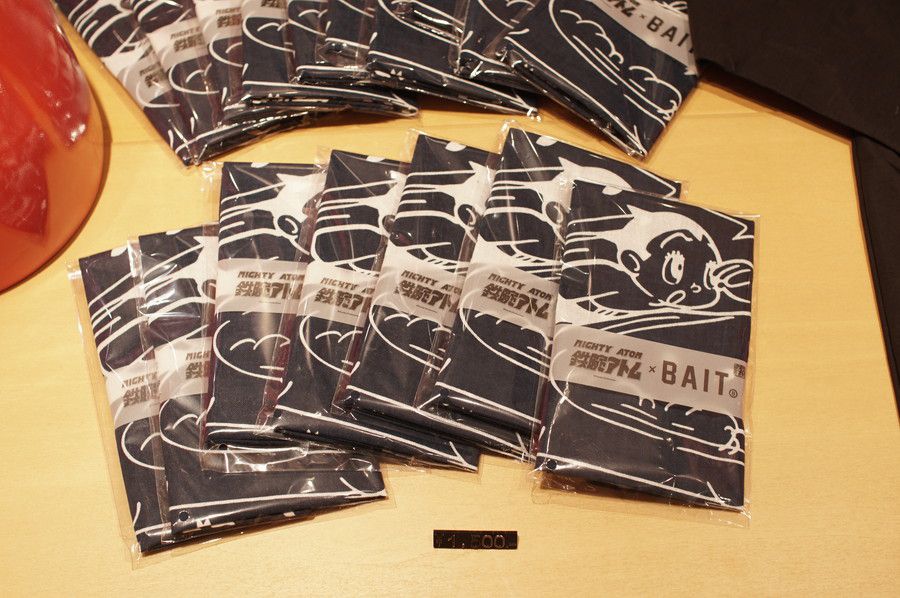 ベイト BAIT 鉄腕アトム 手ぬぐい