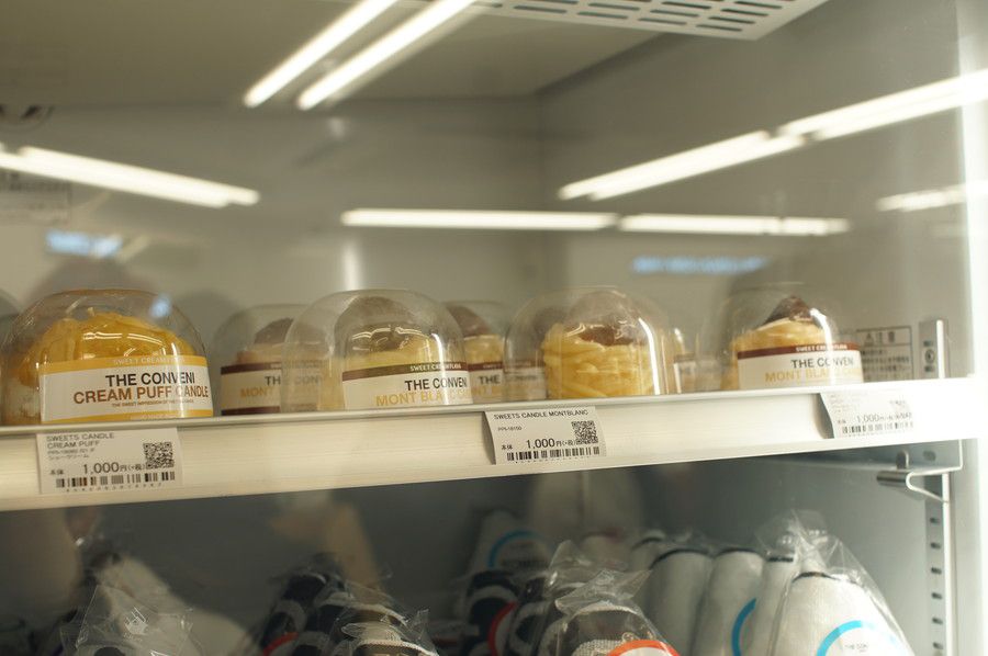 ザ コンビニ(THE CONVENI) キャンドル スイーツ