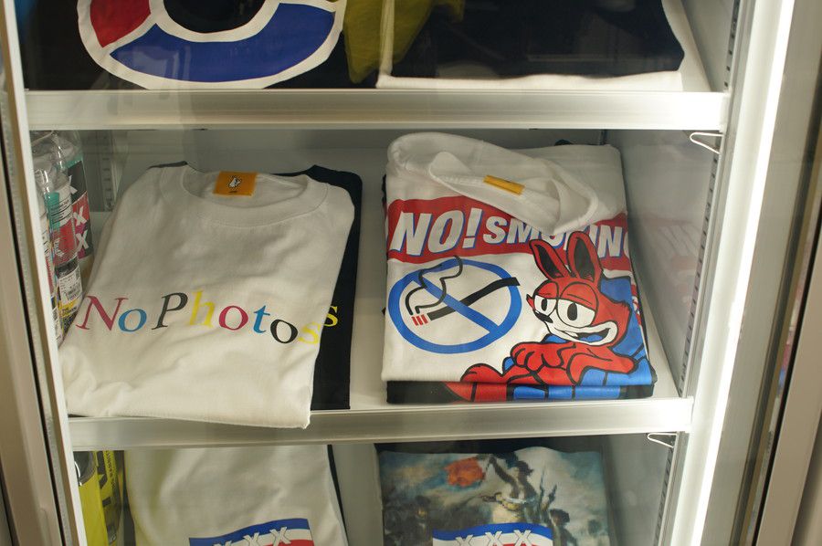 #FR2(エフアールツー) Tシャツ