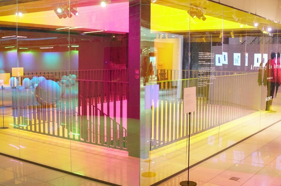 銀座ソニーパーク 「共生するロボティクス」Affinity in Autonomy