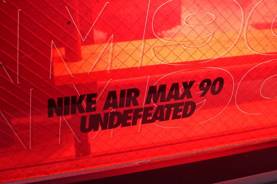 エアマックス90 アンディフィーテッド AIR MAX 90 UNDEFEATED ポップアップ