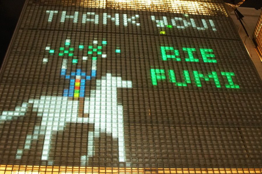 エルメス 夢見る花火 ＠銀座ソニーパーク ビジョン プロジェクションマッピング 花火