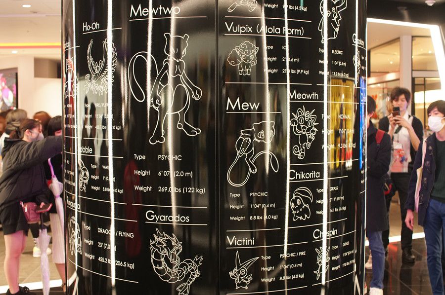 ポケモンセンター 渋谷 店内