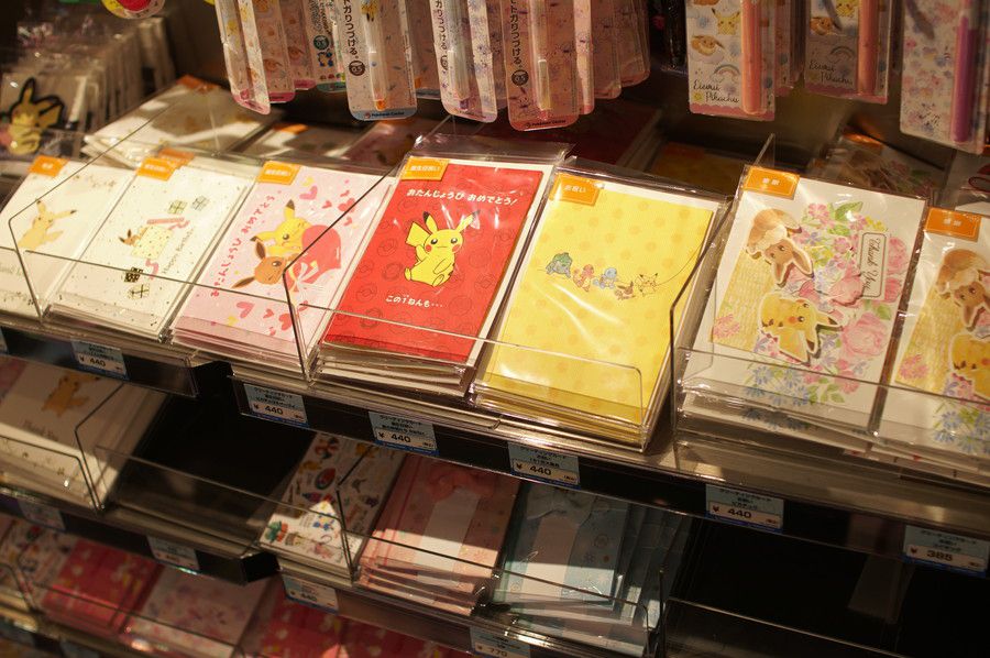 ポケモンポストカード