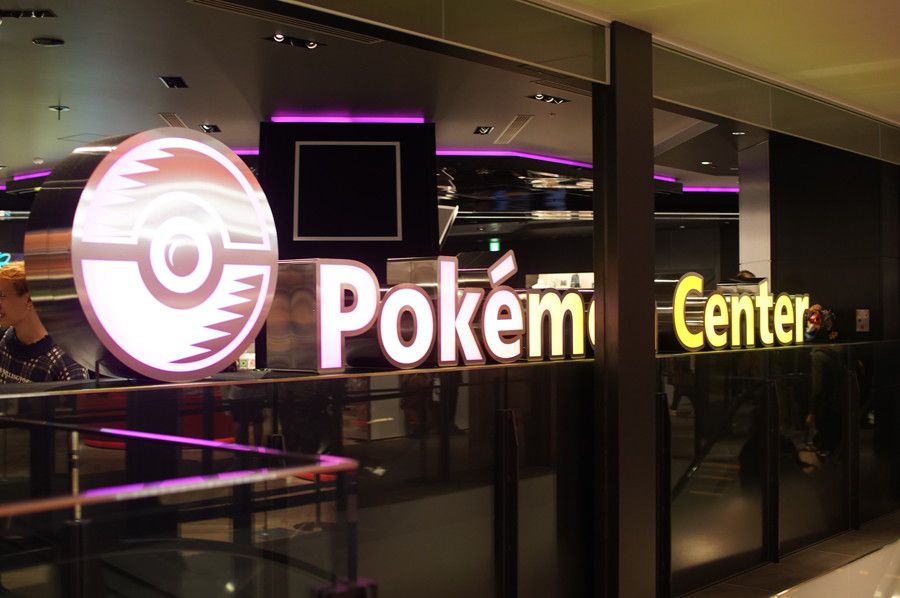 限定グッズ満載！ ポケモンセンター渋谷 店内レポート SONAR TOKYO