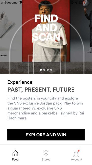 Sneakersnsuff SNS アプリ ゲーム画面