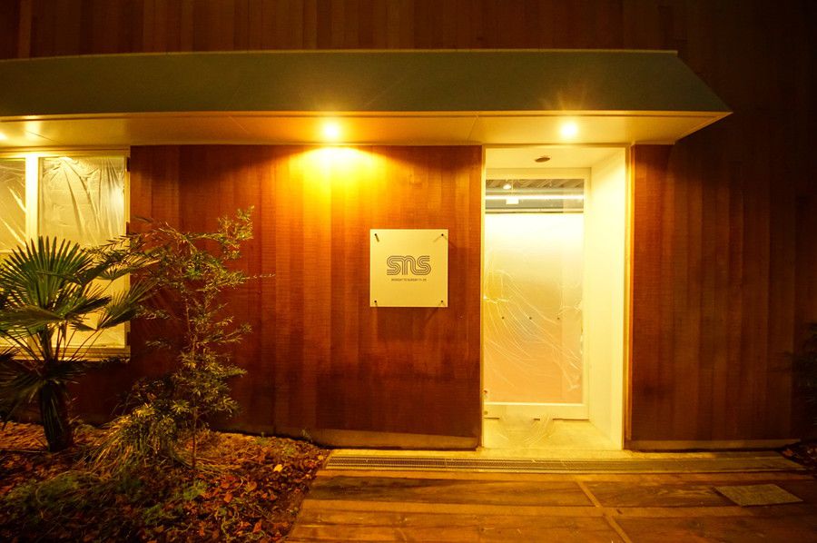 Sneakersnsuff SNS 八村 ポスター