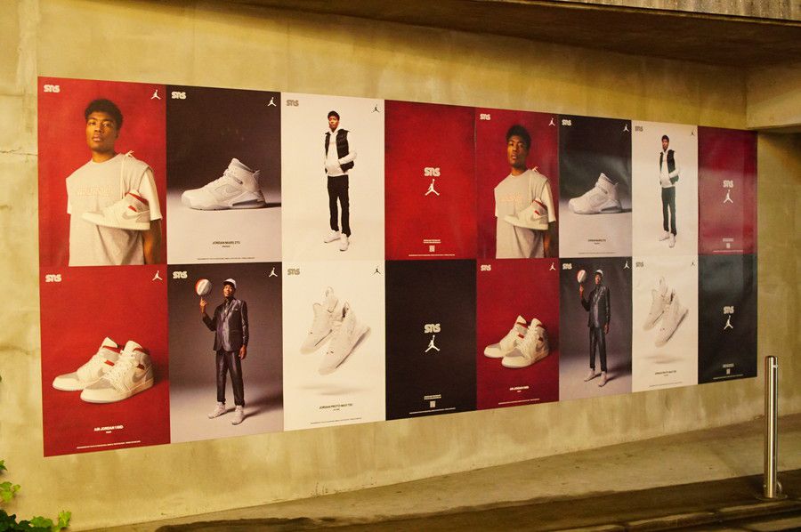 Sneakersnsuff SNS 八村 ポスター