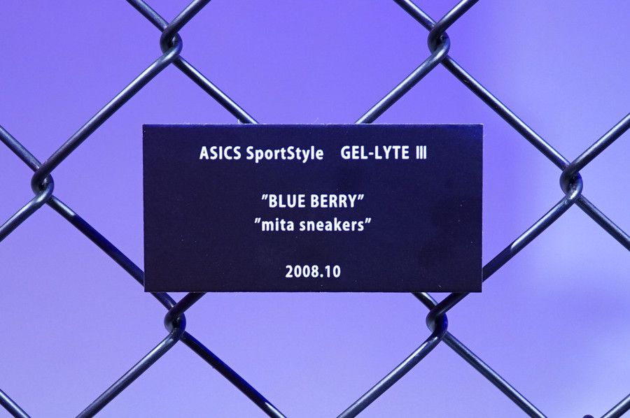 ASICS GEL-LYTE 3 ミタスニーカーズ BLUE BERRY(ブルーベリー) アシックス ゲルライト 3