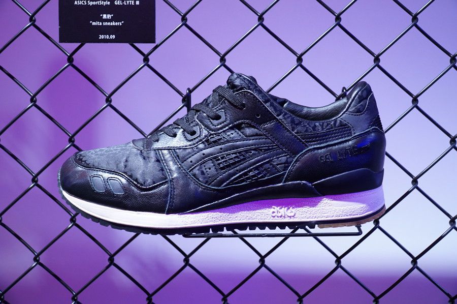 ASICS GEL-LYTE 3 ミタスニーカーズ 黒豹 アシックス ゲルライト 3