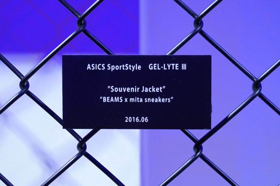 ASICS GEL-LYTE 3 ミタスニーカーズ BEAMS(ビームス) Souvenir Jacket(スーベニア ジャケット) ブラック アシックス ゲルライト 3