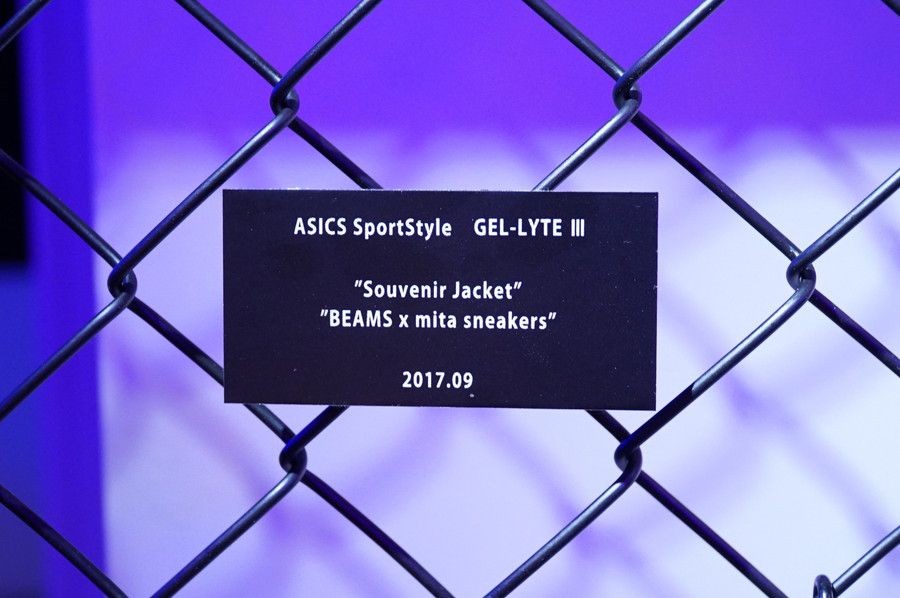 ASICS GEL-LYTE 3 ミタスニーカーズ BEAMS(ビームス) Souvenir Jacket(スーベニア ジャケット) ネイビー アシックス ゲルライト 3