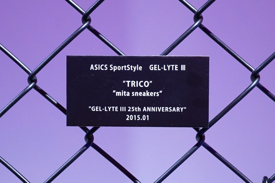 ASICS GEL-LYTE 3 ミタスニーカーズ TRICO(トリコ) 2015 25周年 アシックス ゲルライト 3