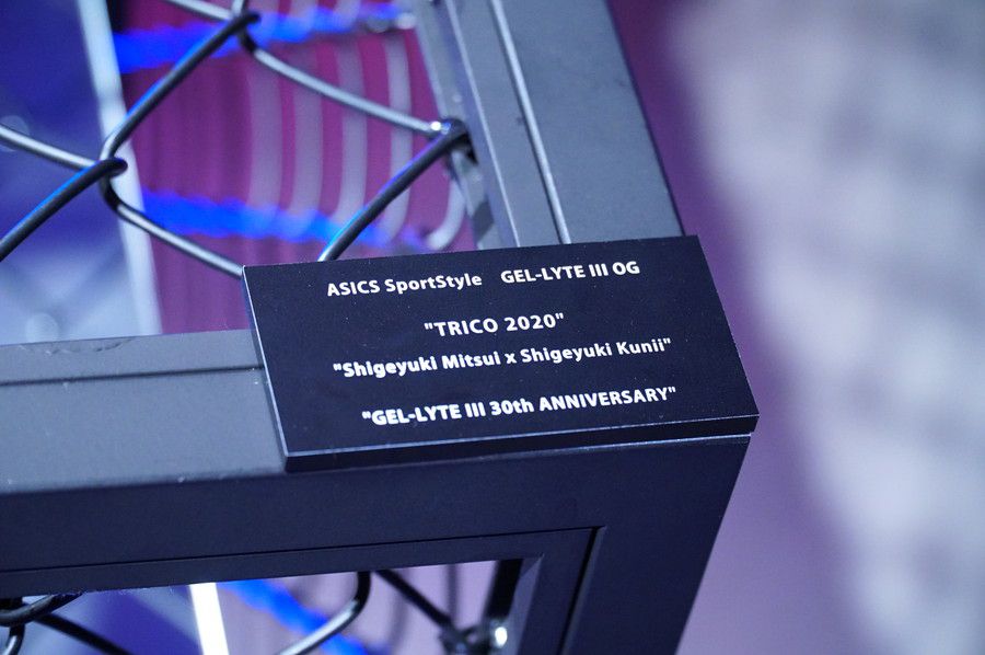 ミタスニーカーズ ASICS GEL-LYTE 3 (アシックス ゲルライト 3) 三ツ井滋之 × 国井栄之TRICO 2020 30周年