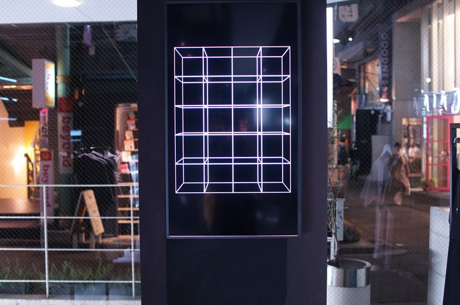 ATAD 原宿 (atmos x ADDAS) アトモス x アディダス モニター