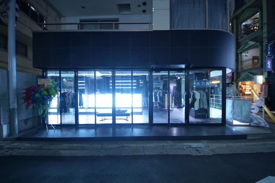 ATAD 原宿 (atmos x ADDAS) アトモス x アディダス