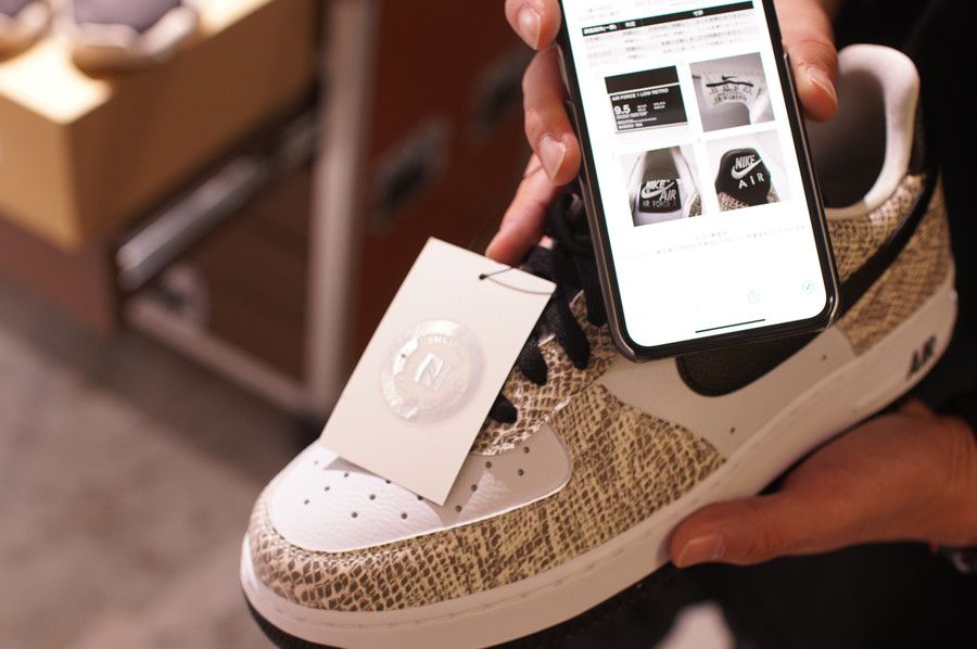 KCKC(キクシー) RFIDタグ 読み取り結果