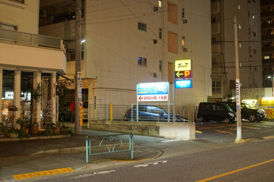 KIXSIX(キックスシックス) 吉祥寺 店舗 付近のタイムズ
