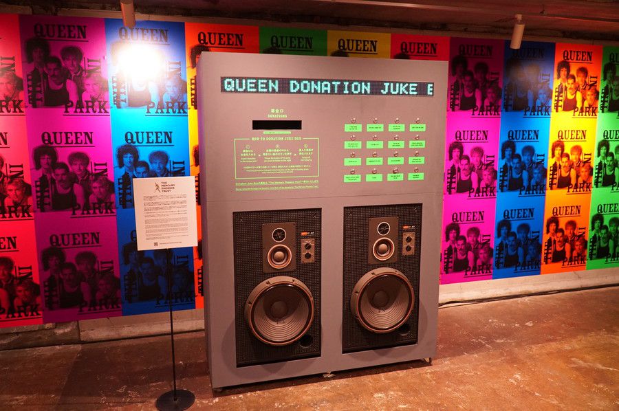 QUEEN DONATION JUKE BOX(クイーン ドネーション ジュークボックス 募金箱)