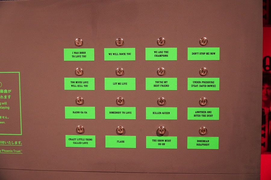 QUEEN DONATION JUKE BOX(クイーン ドネーション ジュークボックス 募金箱)