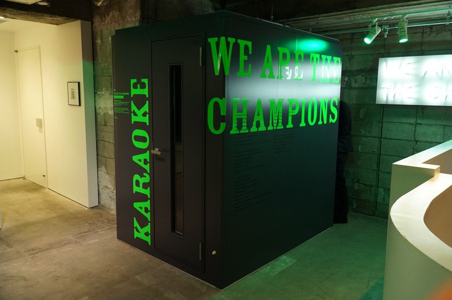 QUEEN WE ARE THE CHAMPIONS (クイーン ウィーアーザチャンピオンズ) カラオケボックス